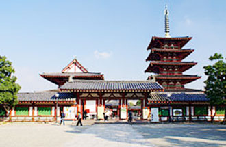 四天王寺の写真